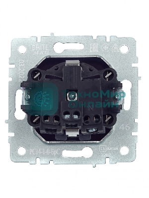 Розетка 1-местная IEK BRITE РС14-1-0-БрС с заземлением, с защитными шторками, 16А, сталь