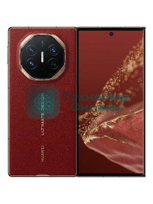 Смартфон Huawei Mate XT GRL-LX9, 16GB/1TB, красный