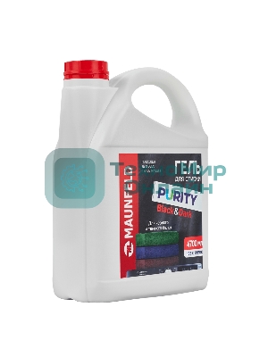 Гель для стирки Maunfeld Purity Black&Dark 4700 мл MWL4700PB