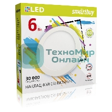 Накладной светильник Smartbuy (SBL-RSDL-6-65K) 6w/6500K