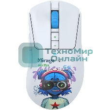 Мышь беспроводная A4Tech Bloody R73 Ultra Duo белый/рисунок оптическая 20000dpi беспров. USB/USB-C 7but (R73 ULTRA DUO NYX MIRAGE)