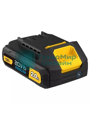 Аккумулятор Deli DL-DC20A2 (2А*ч, 20В, Li-ion)