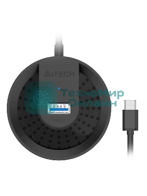 Разветвитель USB 3.0 A4Tech HUB-30C 4порт. черный