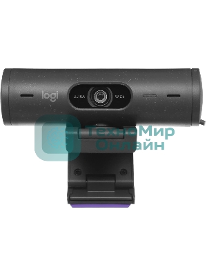 Веб-камера Logitech Brio 500 1920x1080, 30 кадр/с, USB Type-C, микрофон (2 шт, шумоподавление), автоматическая фокусировка, автоосвещение, универсальное крепление