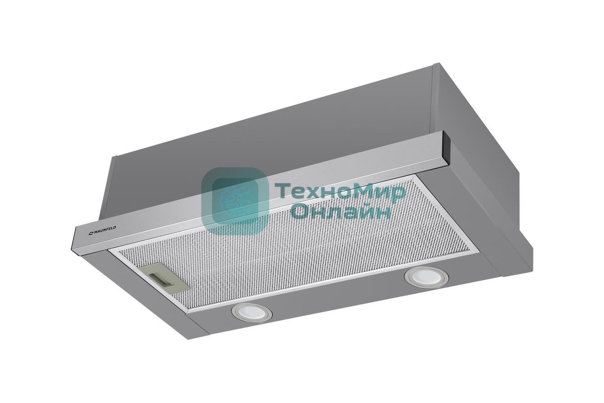 Вытяжка встраиваемая Maunfeld VS Fast 60 нержавеющая сталь, 60 см, 850 куб. м/ч, 47 дБ
