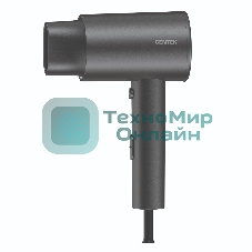 Фен Centek CT-2204 серый, 2000 Вт, ионизация