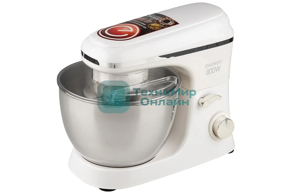 Миксер планетарный ENERGY EN-265 белый