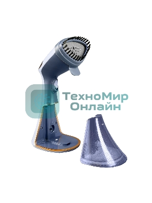 Отпариватель Centek CT-2396 синий, 1650 Вт, 32 г/мин, 220 мл