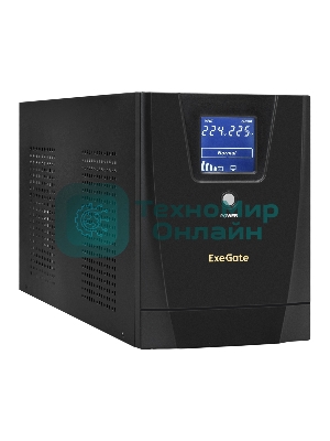 Источник бесперебойного питания ExeGate EX292636RUS SpecialPro Smart LLB-3000.LCD.AVR.3SH.2C13.RJ.USB 3000VA/1800W, LCD, AVR,3*Schuko+2*C13,RJ45/11,USB, металлический корпус, черный