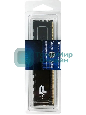 Оперативная память Patriot Signature Premium, DDR4, 8GB (1x8GB), 3200 MHz, CL22, с радиатором, чёрный