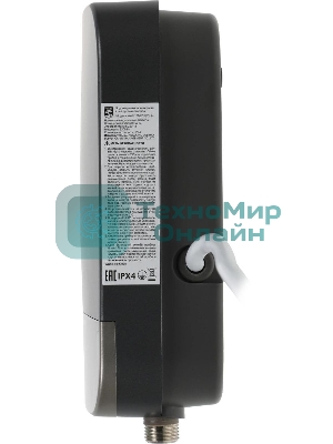 Водонагреватель Philips AWH1006/51(55LA) 5.5кВт электрический над раковиной/серый