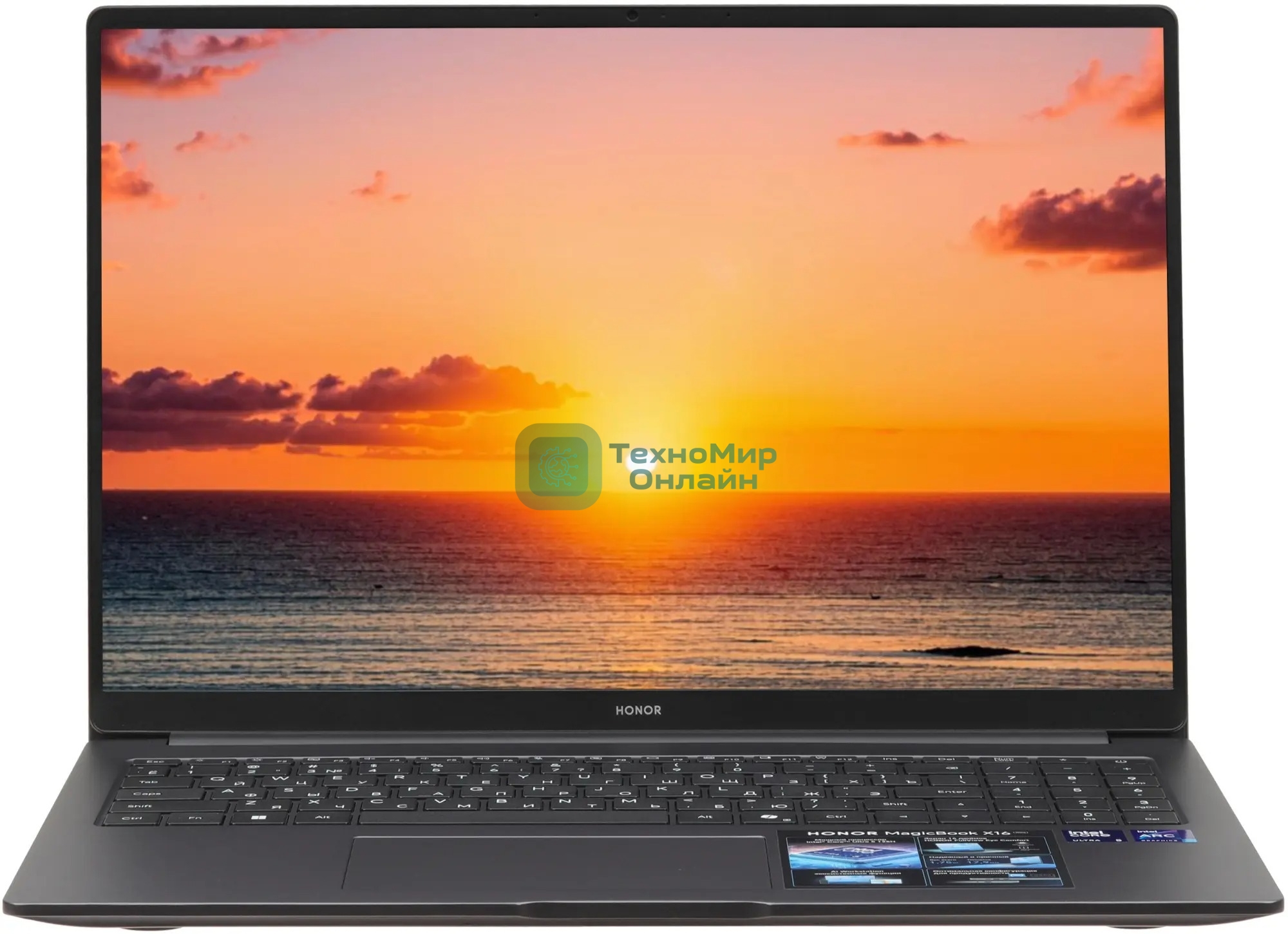 Ноутбук Honor MagicBook X16 2026 BRG-X/16