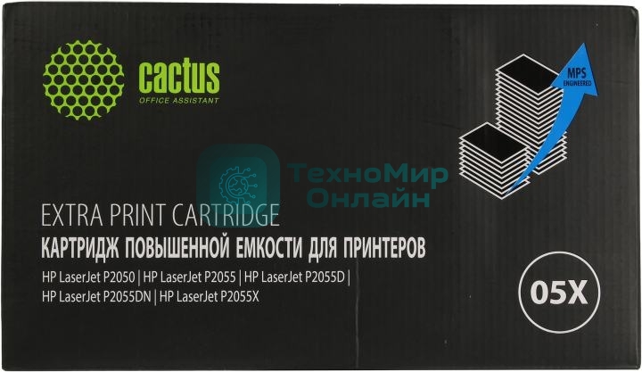 Картридж лазерный Cactus CS-CE505X-MPS черный (13000стр.) для HP LaserJet P2050/P2055/P2055D/P2055DN/P2055X