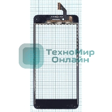 Сенсорное стекло (тачскрин) для OPPO A37, белое