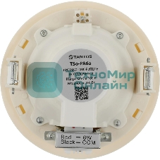 Громкоговоритель Tantos TSo-PA6a потолочный 6Вт белый