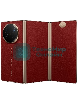 Смартфон Huawei Mate XT GRL-LX9, 16GB/1TB, красный