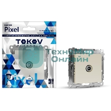 Коннектор TV TOKOV ELECTRIC СП Pixel механизм бежевый