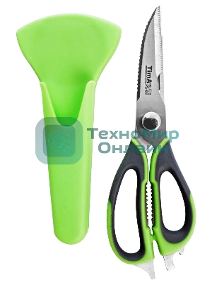 Ножницы кухонные TIMA PS-69 многофункциональные, чехол с магнитом
