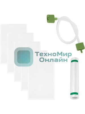 Вакуумный упаковщик Kitfort КТ-1558 ручной 70Вт 0.6Бар шир.пак.:30см зеленый