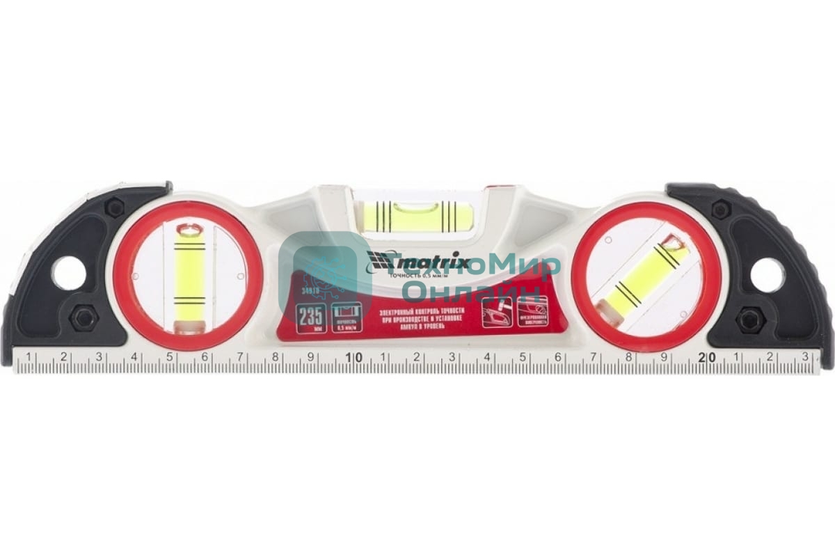 Уровень алюминиевый Matrix литой, фрезерованный, 3 глазка, две ударные площадки, 235 мм