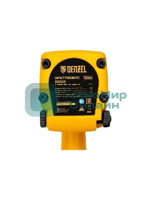 Ударный пневмогайковерт Denzel IW860, 1/2