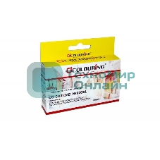 Картридж струйный Colouring CG-CD973AE №920XL Magenta водный (7,5 мл) для принтеров HP officejet 6000/6500/7000