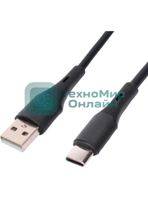 Кабель USB2.0 Cablexpert CC-USB2S-AMCM-1M-BK AM/Type-C, 3А, 18Вт, QC3.0, силиконовый, медь, 1м, черный, пакет