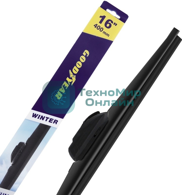 Щетка стеклоочистителя GOODYEAR GY005316 Winter Premium 16''/40 см, 9 переходников