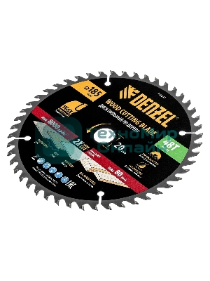Пильный диск по дереву Denzel ф185 х 20 мм, 48 зубьев, тонкий 733337
