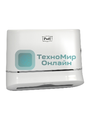 Диспенсер бумажных полотенец Puff 5135, белый, с замком, ABS-пластик