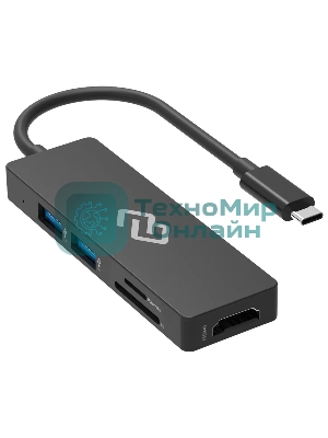 Стыковочная станция Digma DS-920