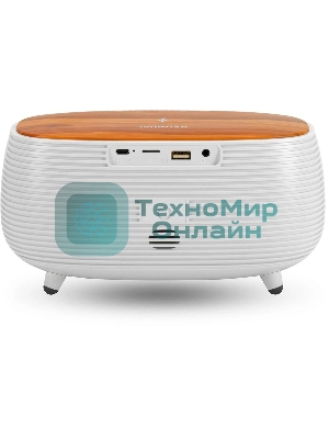 Радиобудильник Hyundai H-RCL231 белый LCD подсв:белая часы:цифровые FM