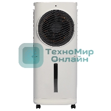 Охладитель воздуха Shuft SFAC-10L BE белый, 20 м², 10 л, пульт ДУ, 3 скорости вентилятора