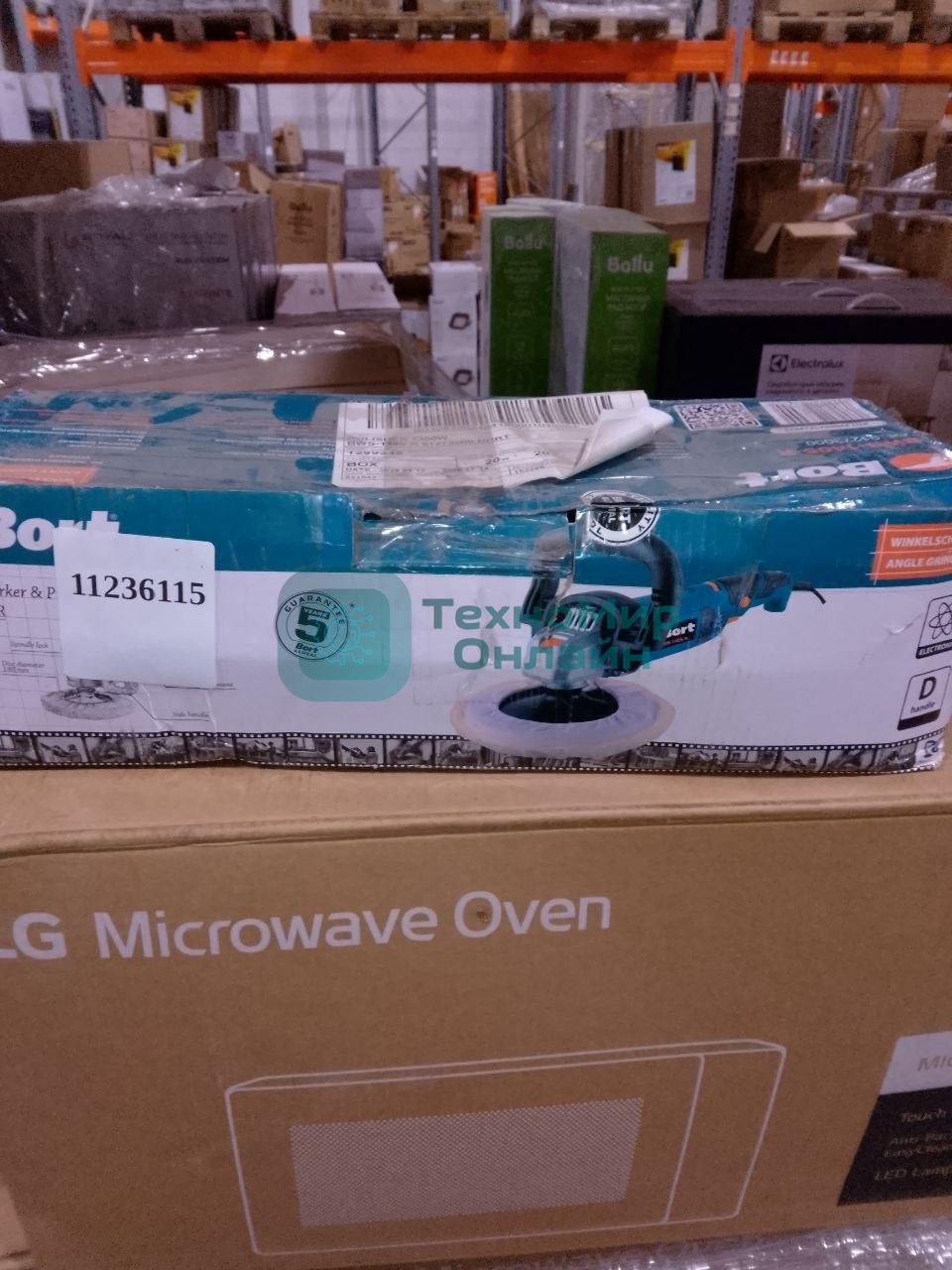 (Поврежденная упаковка) Машина шлифовальная угловая BORT BWS-1405-R (Полировальная) (Новый товар  в заводской упаковке  с повреждениями)