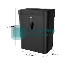 Шредер Deli ET015 черный (секр.P-4) фрагменты 5лист. 10лтр. пл.карты