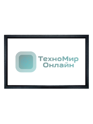 Экран для ультракороткофокусного проектора S'OK Zeus SGPSFR-266x150BG на раме (15 мм)