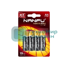 Батарейка Nanfu AA (4шт.) (LR6 4B)