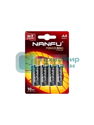 Батарейка Nanfu AA (4шт.) (LR6 4B)
