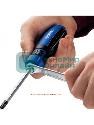 Набор: Отвертки ударные Зубр 