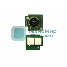 Чип Hi-Black к картриджу Kyocera FS-2020 (TK-340), Bk, 12K