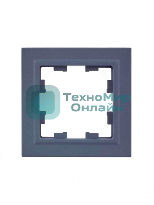 Рамка 1-местная IEK BRITE РУ-1-БрМ-44 IP44 маренго