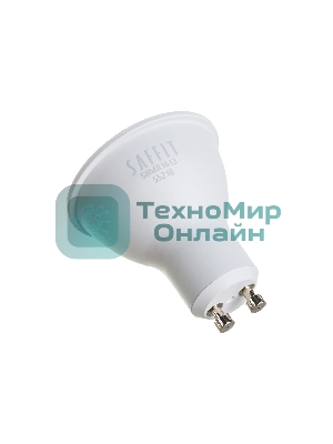 Лампа светодиодная SAFFIT SBMR1613 (55216) 13Вт 230В GU10 белый