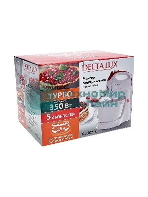 Миксер Delta LUX DL-5071C белый/розовым