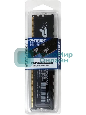 Оперативная память Patriot Signature Premium, DDR4, 8GB (1x8GB), 3200 MHz, CL22, с радиатором, чёрный
