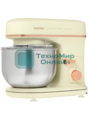Миксер планетарный Centek CT-1139 бежевый