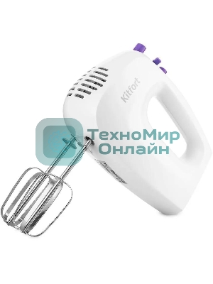 Миксер ручной Kitfort КТ-3071-1 250Вт белый/фиолетовый