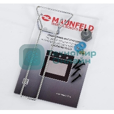 Шкаф духовой газовый Maunfeld EOGC604S, встраиваемый