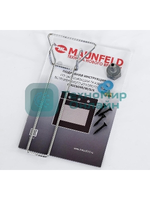 Шкаф духовой газовый Maunfeld EOGC604S, встраиваемый