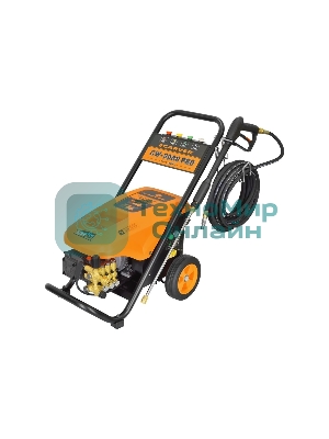 Минимойка Carver Pro CW-3000 3000Вт (01.023.00011)