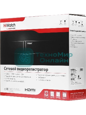 Видеорегистратор HiWatch DS-N316/2(D)